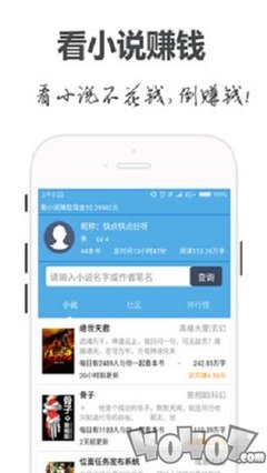 真人百家家乐ag平台手机版app下载